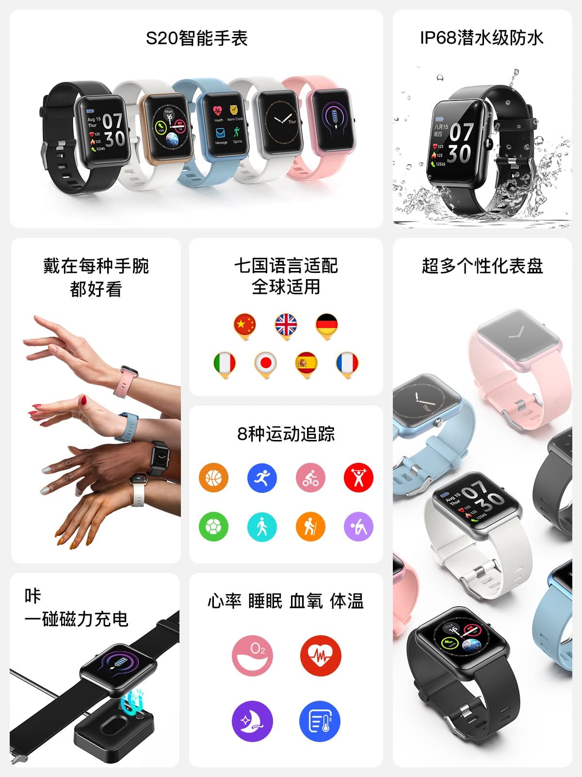百乐博-非凡设想力,引发无限可能