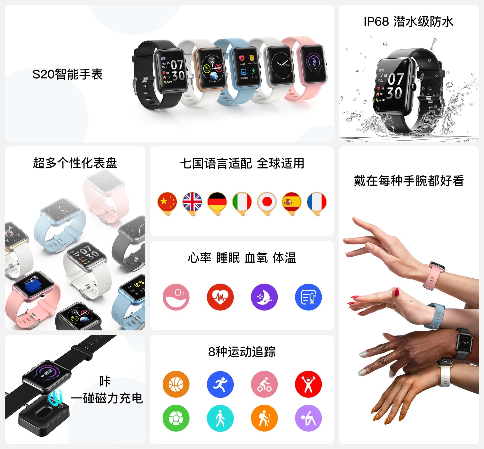 百乐博-非凡设想力,引发无限可能