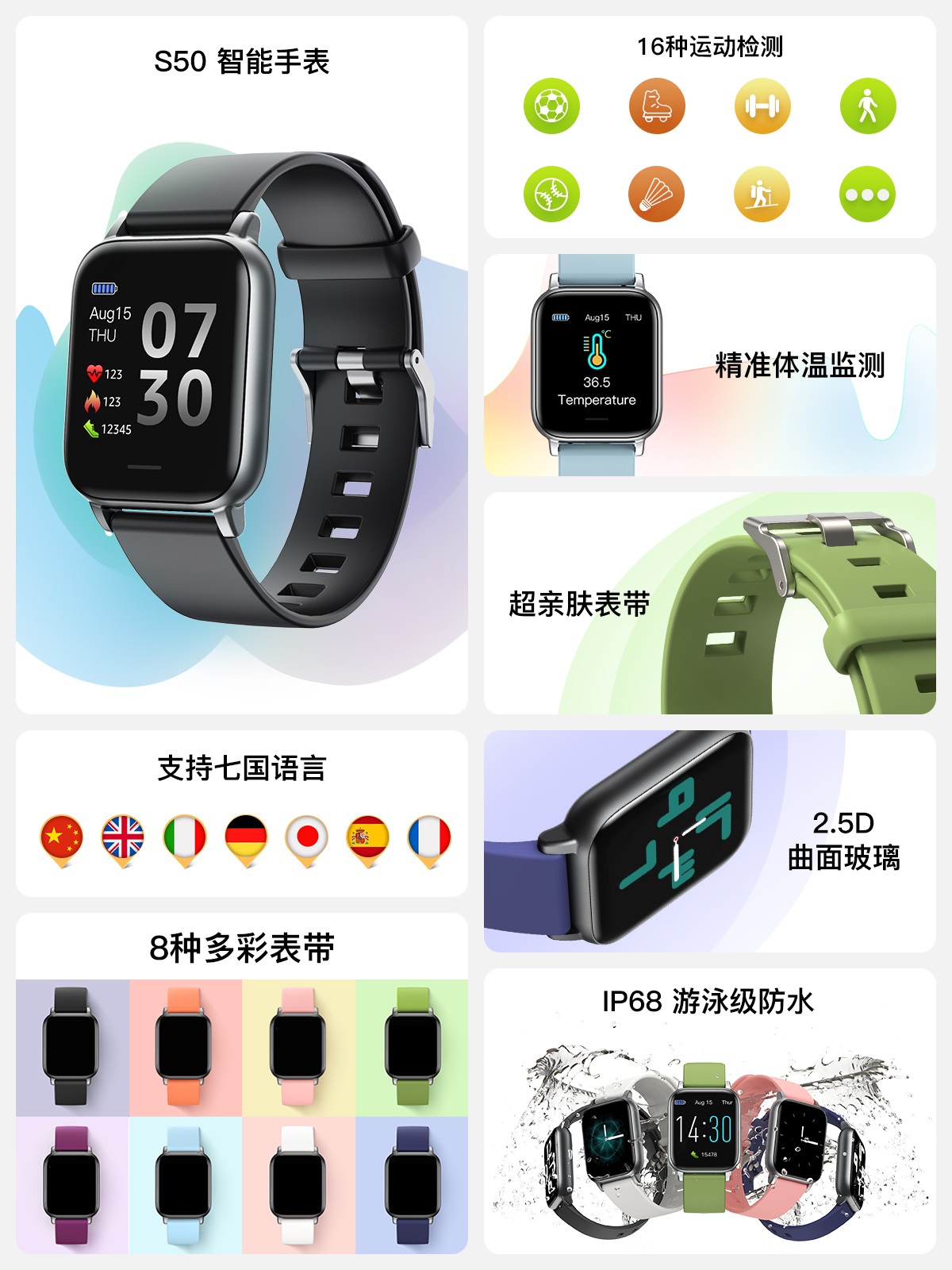 百乐博-非凡设想力,引发无限可能