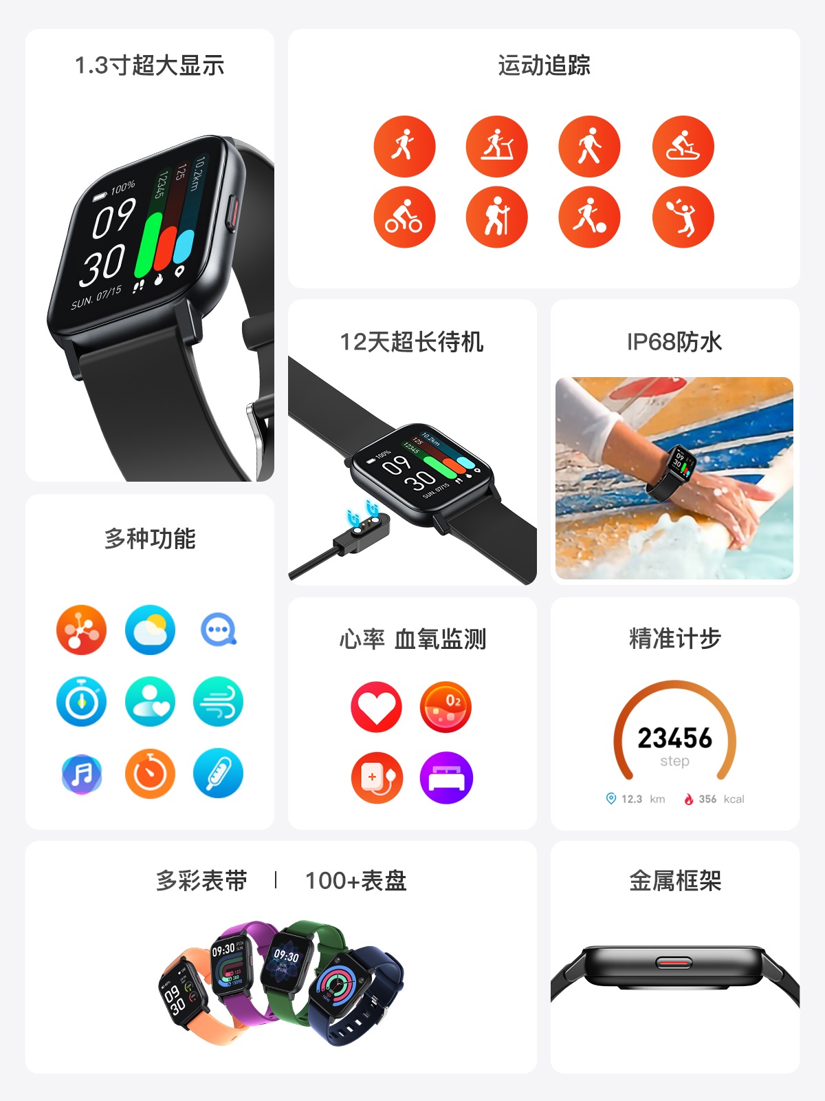 百乐博-非凡设想力,引发无限可能