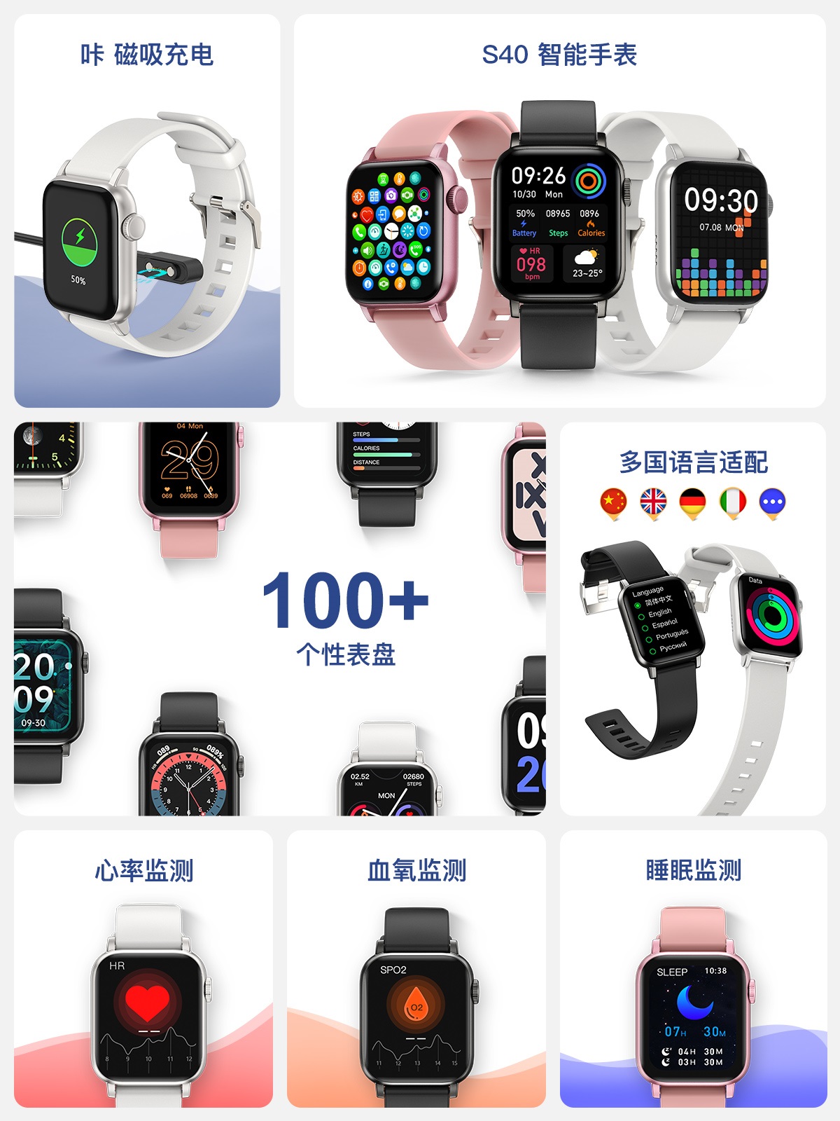 百乐博-非凡设想力,引发无限可能