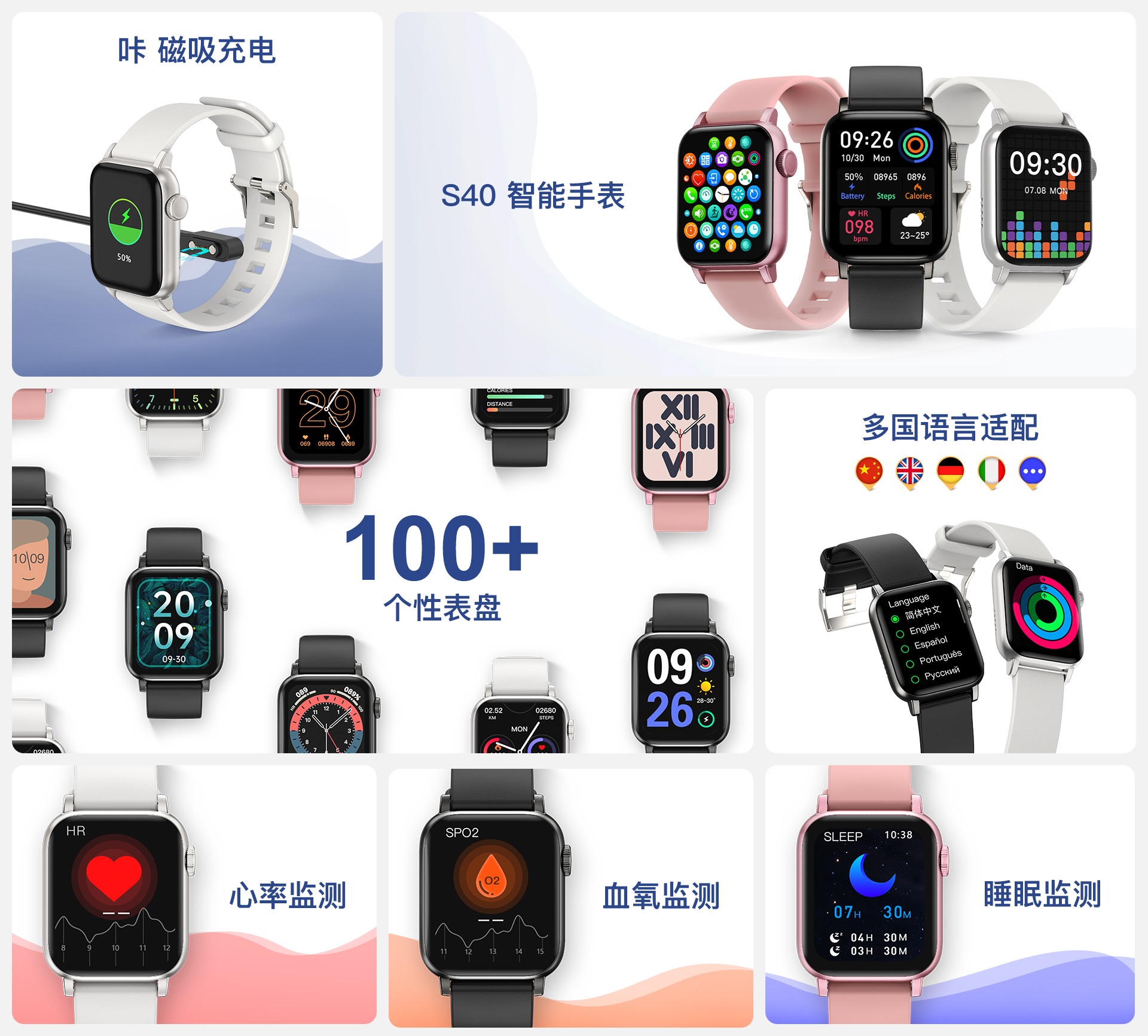 百乐博-非凡设想力,引发无限可能