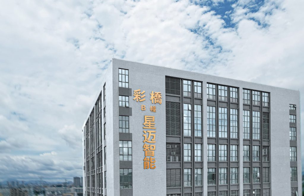 building-outer-view-1024x661 百乐博-非凡设想力,引发无限可能