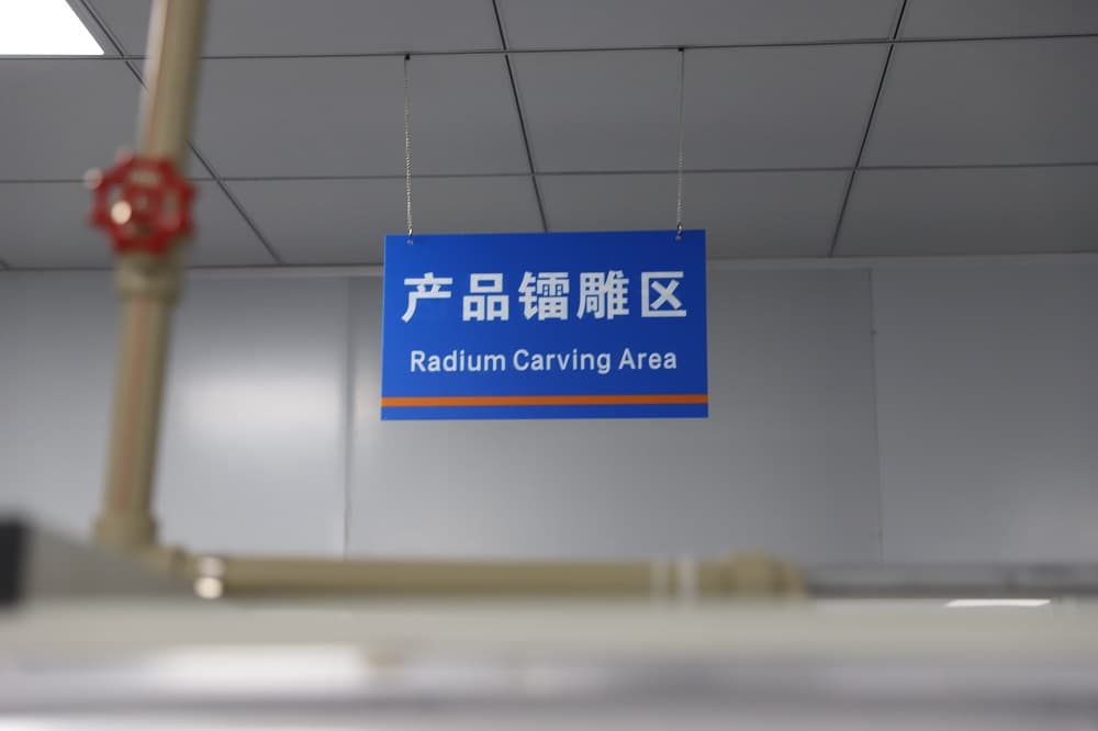 carving-line-1 百乐博-非凡设想力,引发无限可能