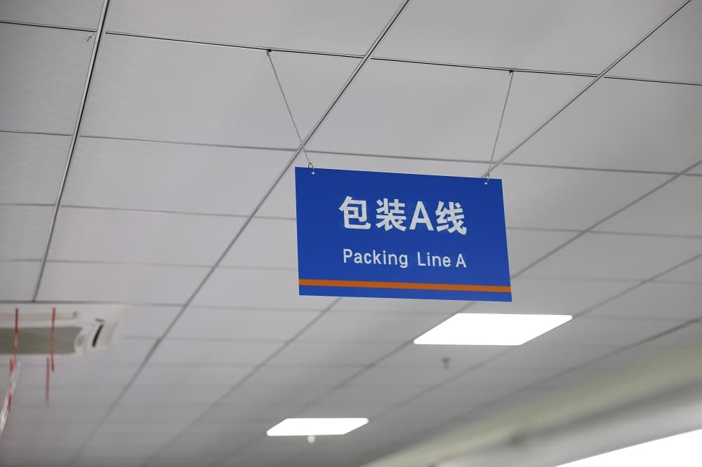 packing-line-1 百乐博-非凡设想力,引发无限可能