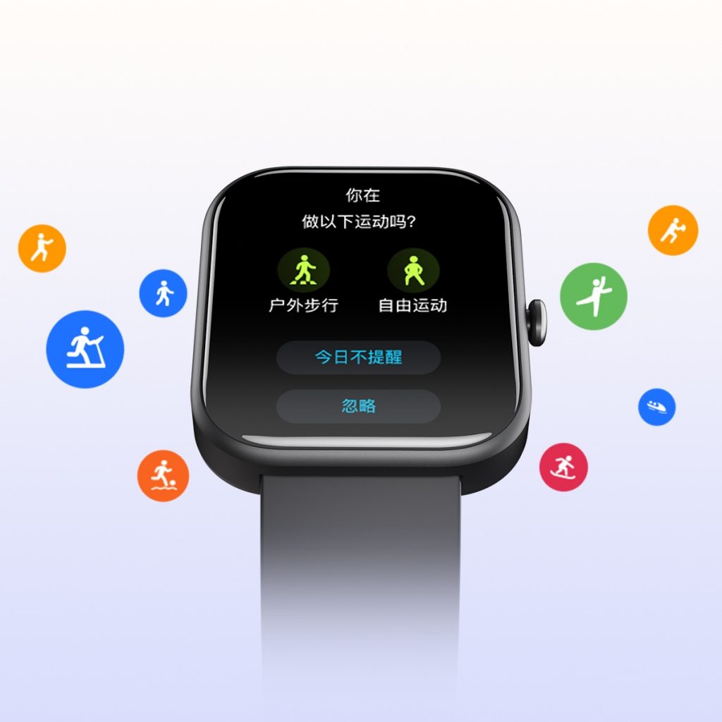 gts5-automatic-sports-recognition-cn-1024x1024 百乐博-非凡设想力,引发无限可能