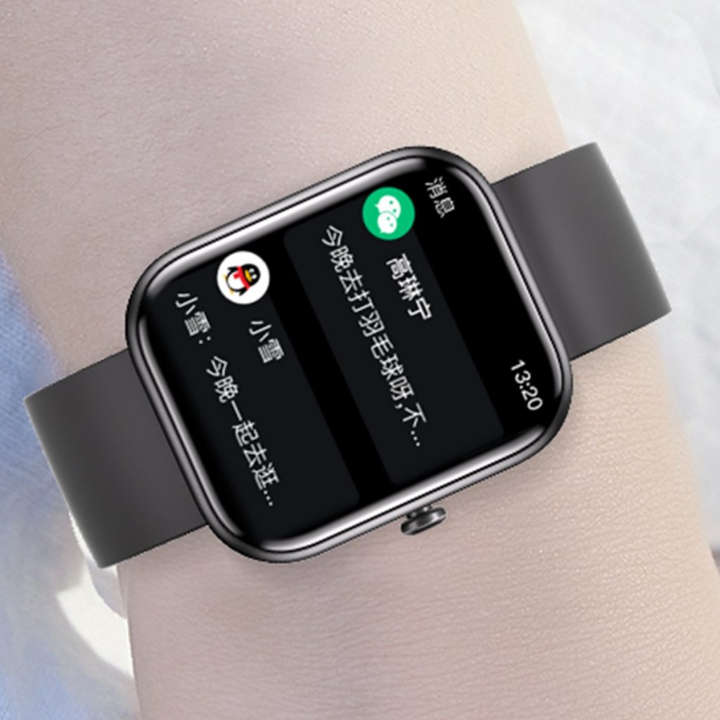 gts5-message-notifications-cn-1024x1024 百乐博-非凡设想力,引发无限可能