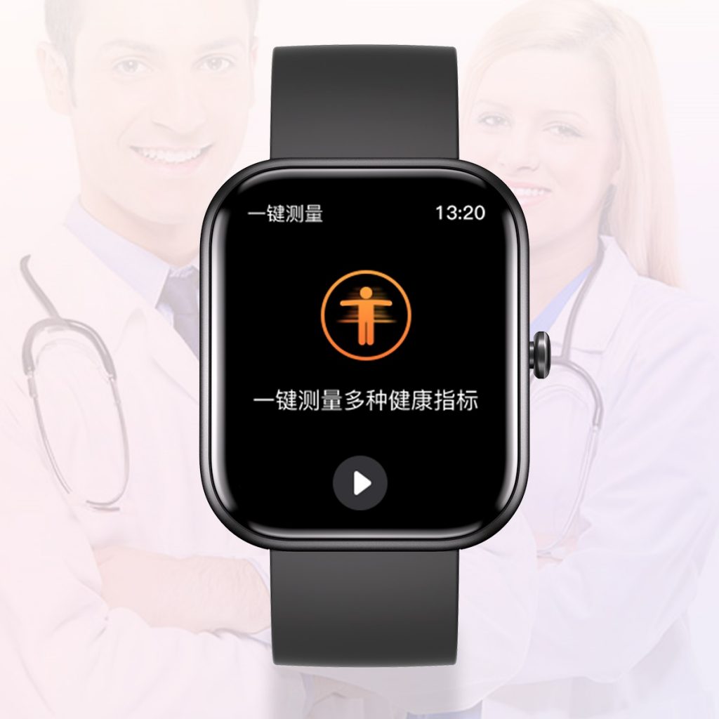 gts5-one-tap-measurement-cn-1024x1024 百乐博-非凡设想力,引发无限可能