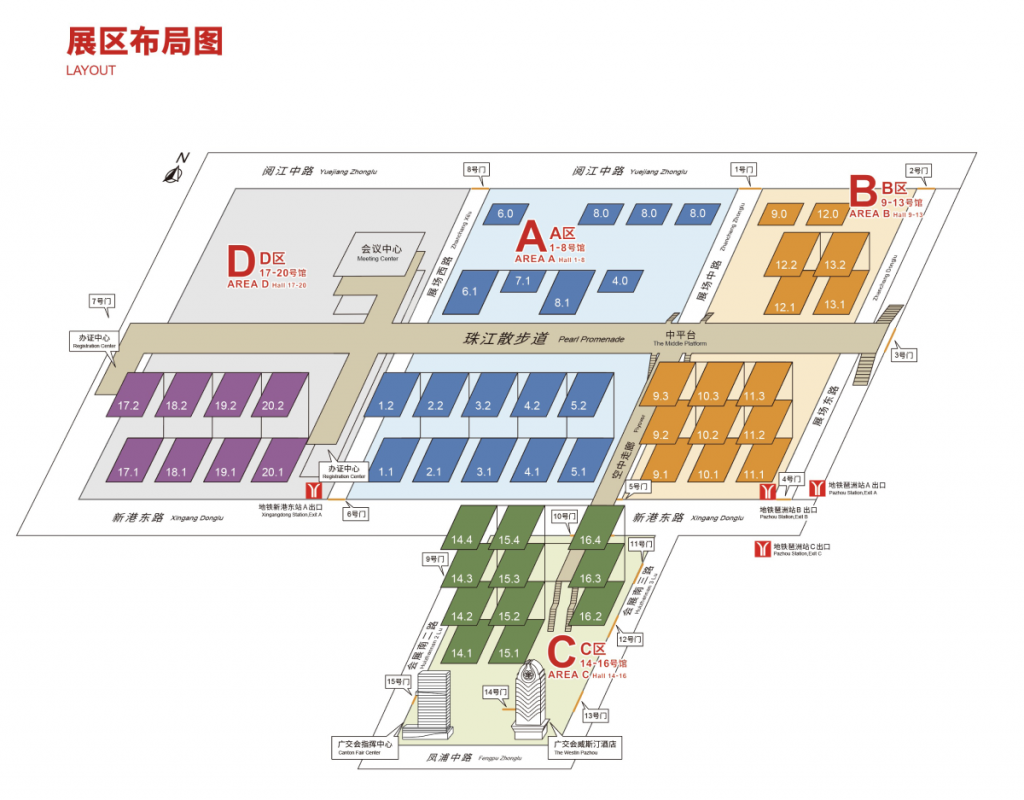百乐博-非凡设想力,引发无限可能