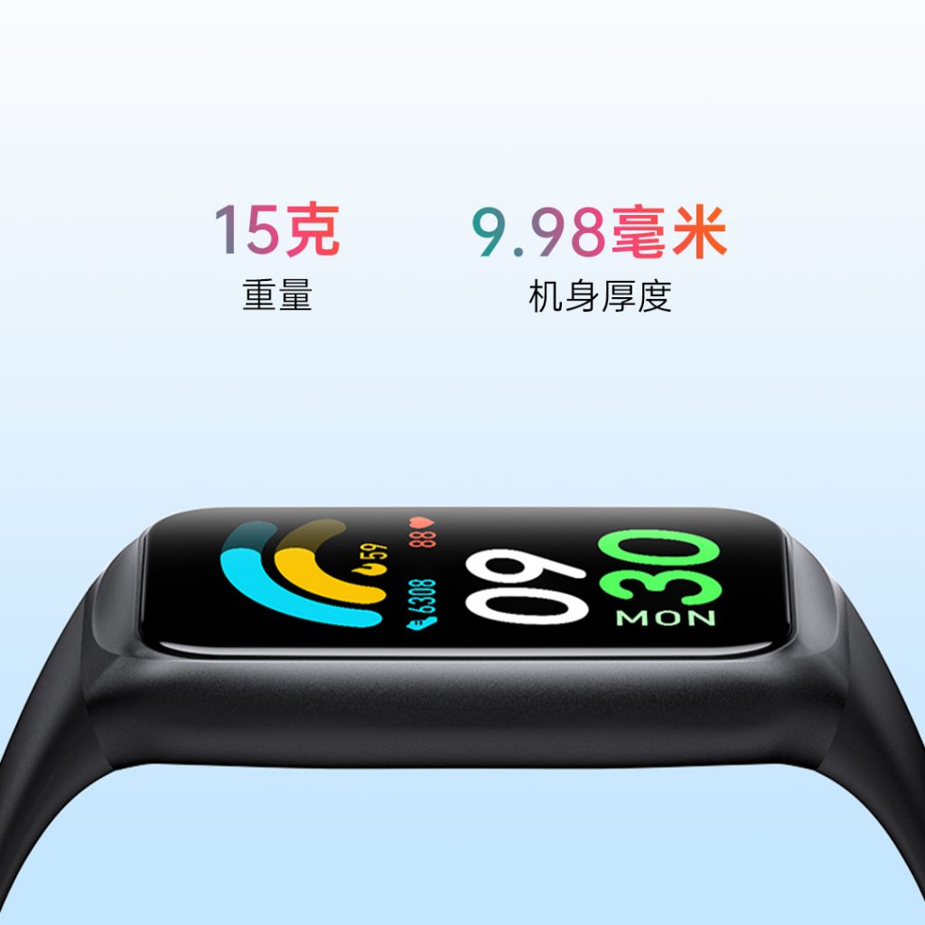 GTL2-Fitness-Tracker-Screen-cn-1024x1024 百乐博-非凡设想力,引发无限可能