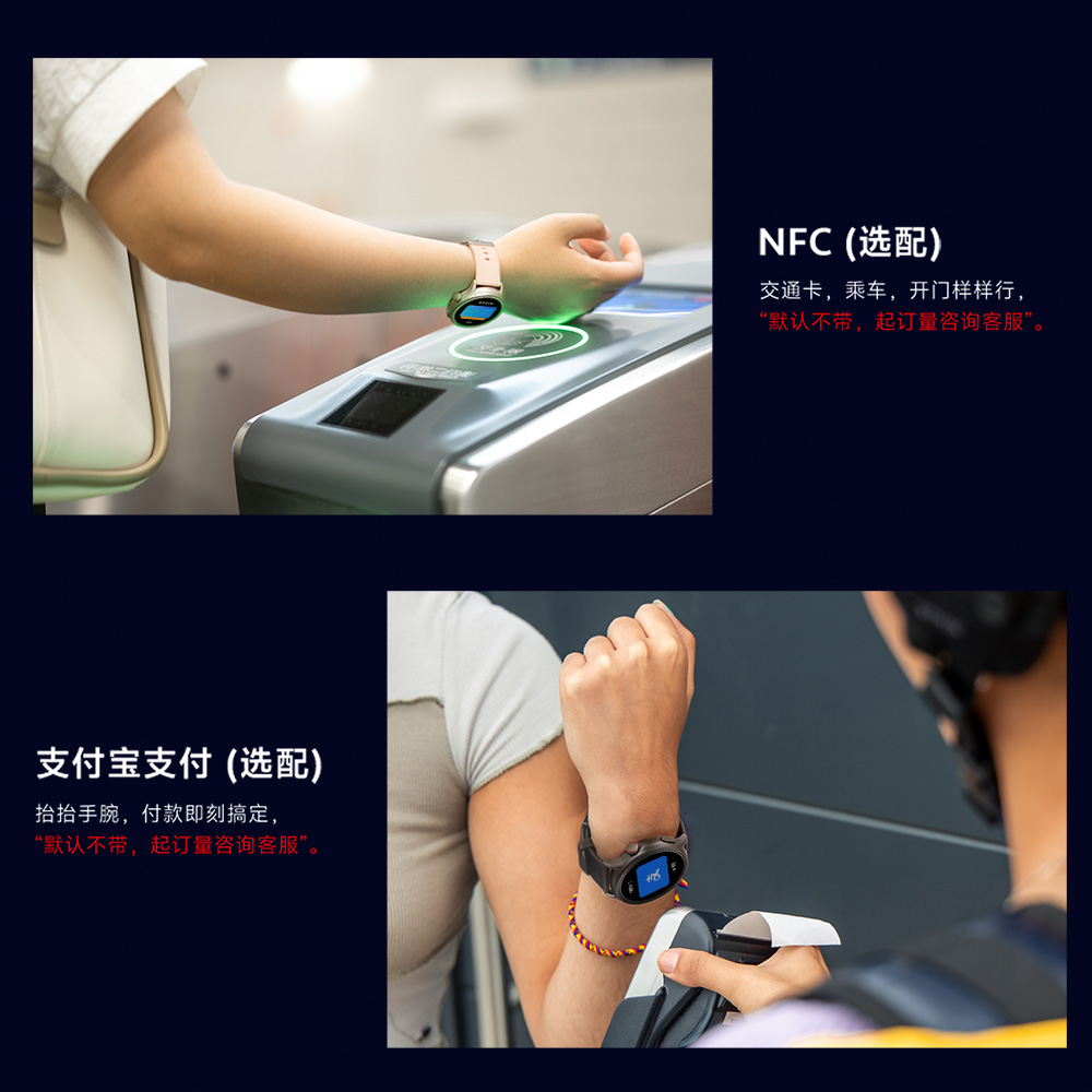 百乐博-非凡设想力,引发无限可能