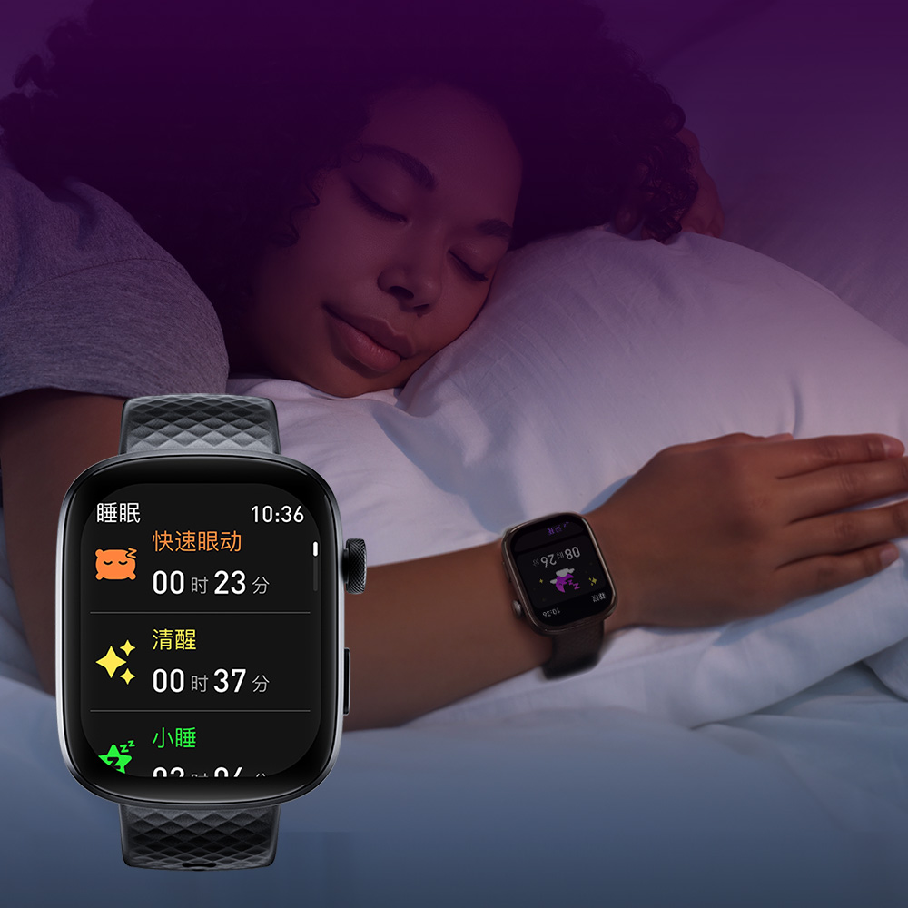 GTS8-AMOLED-Smart-Watch-Sleep-Tracking-with-REM-cn 百乐博-非凡设想力,引发无限可能