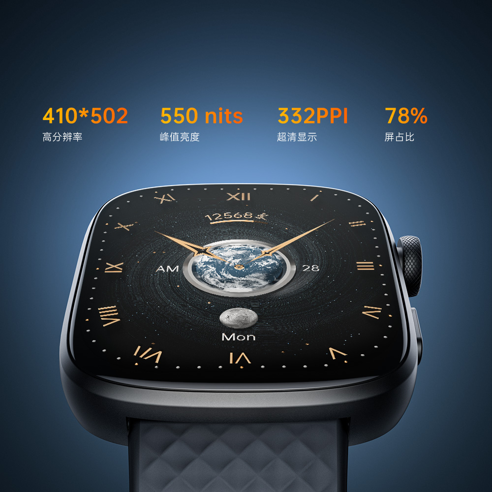 GTS8-Smart-Watch-with-1.95-inch-AMOLED-Display-cn 百乐博-非凡设想力,引发无限可能