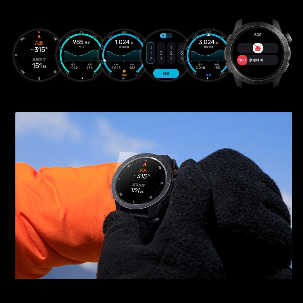 GTX2-GPS-Smart-Watch-Barometer-for-Altitude-cn-1024x1024 百乐博-非凡设想力,引发无限可能