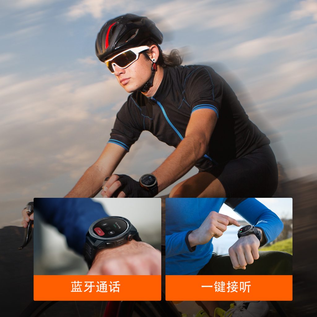 GTX2-GPS-Smart-Watch-One-key-Bluetooth-Calling-cn-1024x1024 百乐博-非凡设想力,引发无限可能
