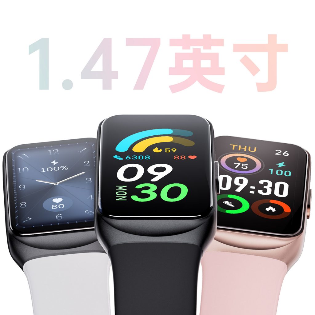 GTL2-Smart-Fitness-Tracker-with-1.47-inch-HD-Display-cn-1024x1024 百乐博-非凡设想力,引发无限可能